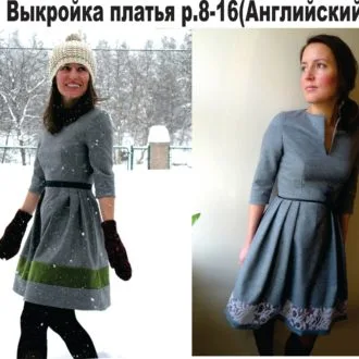 Женское теплое платье (размер 8-16 англия)