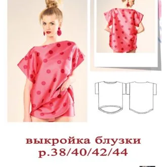 Женская блузка (размер 38-44)