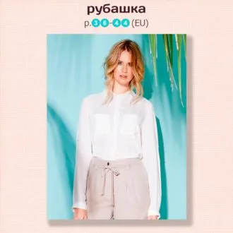 Женская рубашка прямого кроя, 36–44 размеры