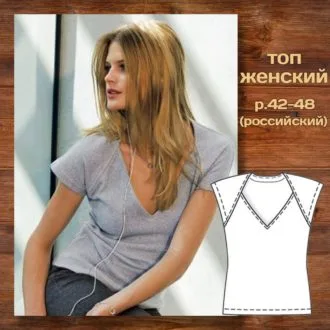 Женский топ футболка