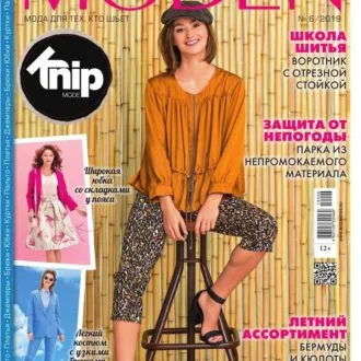 Журнал "Susanna Moden" 6/2019