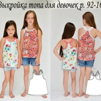 Платье и туника с оригинальной спинкой для девочки (размер 92-164)