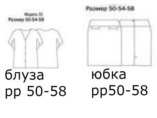 Блуза женская (р 50-58) — лист 1