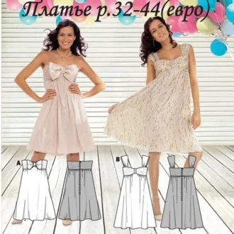Платье для женщин (р 32-44)