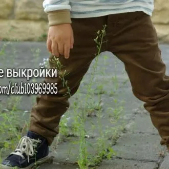 Детские джинсы (р 1-6 лет)