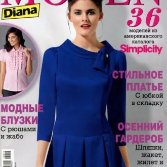 Журнал "Diana Moden"№10/2013