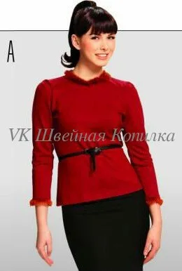 Платье, кофточка и боди для женщин (размер 34-46 евро) — лист 2