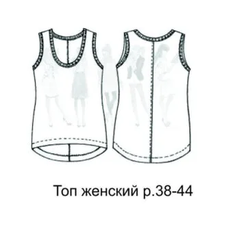 Женский топ (р 38-44 евро)