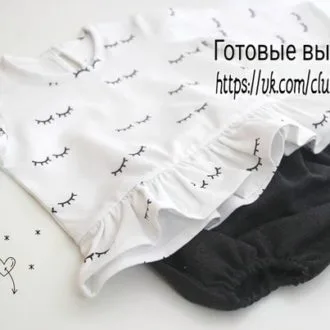 Трикотажная блуза для девочки (р 1-18мес)