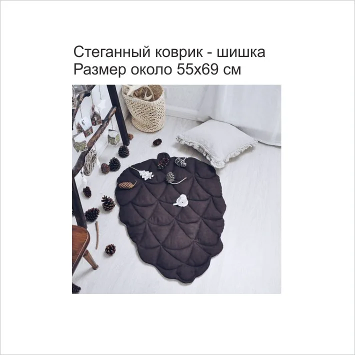 Стеганный коврик лист (р 78 на 56) — лист 4