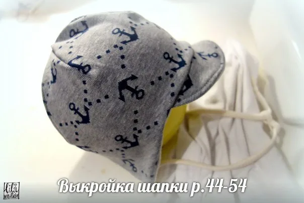 Шапочка з козирком Викрійка на Ог 44-54см - вушка на зав'язках