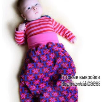 Спальный мешок для малыша (р 62)