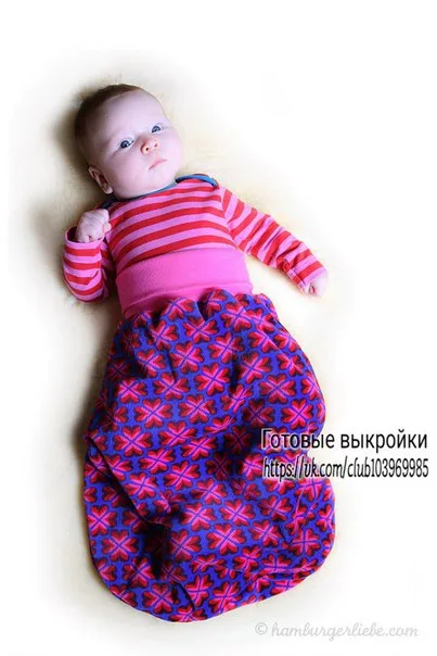 Спальний мішок для малюка (р 62)