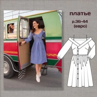Платье и блузка (размер 36-44 евро)