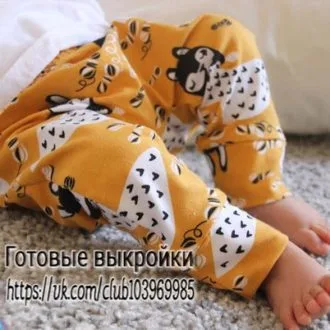 Трикотажные брюки (р 3 мес - 2 года)