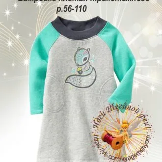 Трикотажное платье для девочки (размер 56-110)