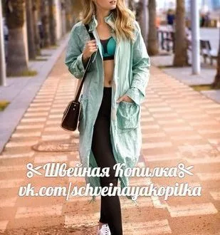 Легкая парка для женщин (р 36-44 евро)