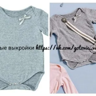 Боди с горловиной внахлест (р 62-86)