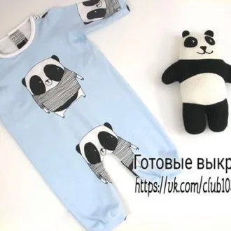 Детский слип на кнопках для новорожденных и малышей, 0 мес — 3 года