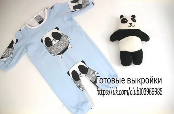 Детский слип на кнопках для новорожденных и малышей, 0 мес — 3 года — лист 1