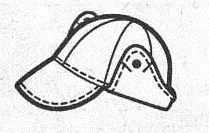 Утеплённая кепка, размеры 92–116