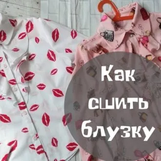 Блузка на девочки (рост 110-158)