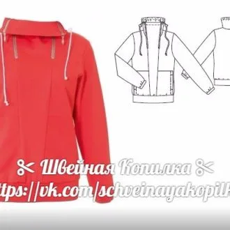 ‍ Пуловер женский в спортивном стиле (р 72, 76, 80, 84, 88 рост 176)
