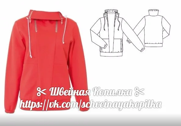 ‍ Пуловер женский в спортивном стиле (р 72, 76, 80, 84, 88 рост 176) — лист 1