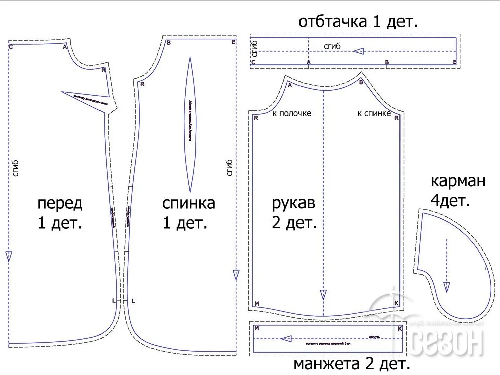 Женское платье рубашка с открытыми плечами (размеры 46-48 российские) — лист 3