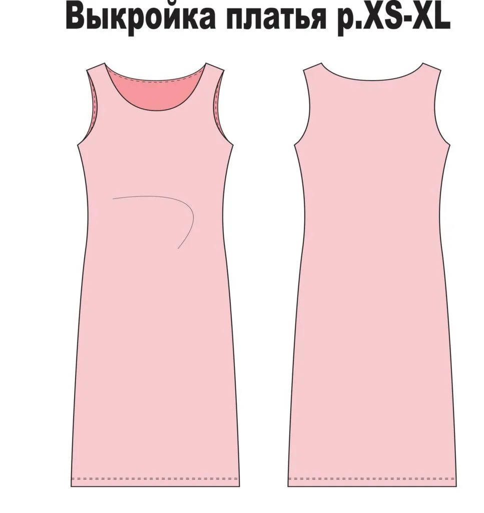 Женское платье-майка (трикотаж) (размер XS-XL) — лист 1