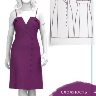 Сарафан с лацканами