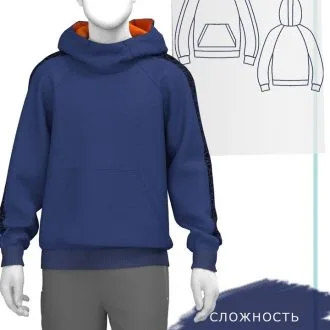Мужская толстовка с рукавом реглан р. 42-70