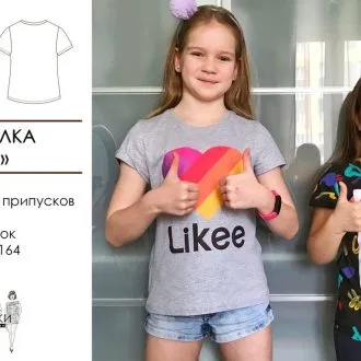 Детская футболка на рост 128-164