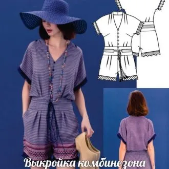Женский комбинезон с шортами и поясом 34-54