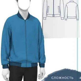 Мужская куртка бомбер с удлиненным плечом