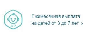 Девочки!
