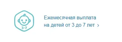 Девочки! — лист 1