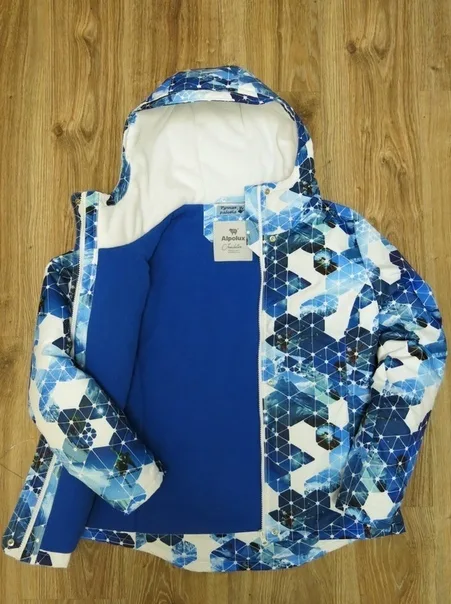 Жіноча куртка, 38-44 розміри