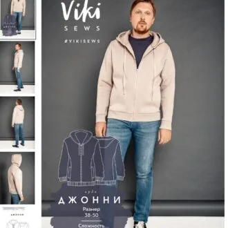 Мужской худи «Джонни» с капюшоном 38-50 евро