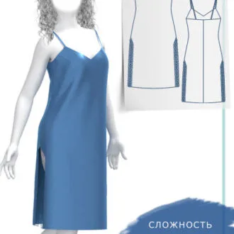 Женская комбинация-сорочка на бретелях, размеры 40-68