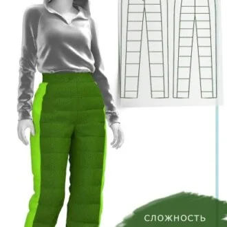 Женские утепленные брюки с боковыми вставками (44, 54, 70)