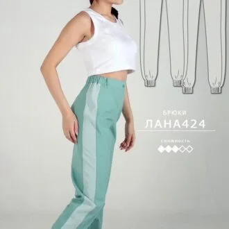 Брюки Лана для женщин (размеры 40-58 росс)