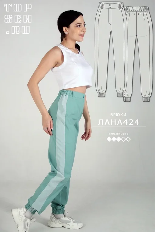 Брюки Лана для женщин (размеры 40-58 росс) — лист 1