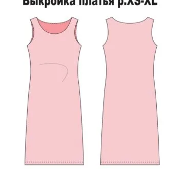 Женское платье-майка (размер XS-XL)
