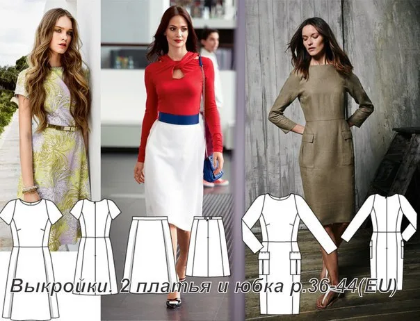 Женские платья и юбка (36-44 евро) — лист 1