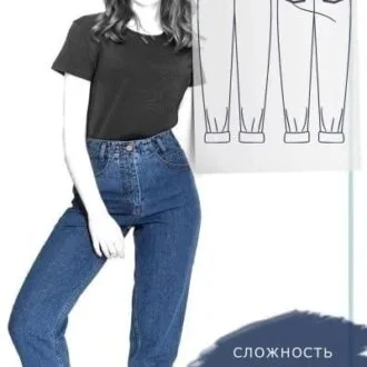 Джинсы "Мом" женские (48, 58, 68)