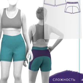 Женские трикотажные шорты с карманами