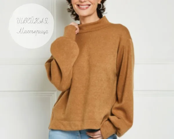 Жіночий джемпер (XS,S,M,L,XL,XXL)