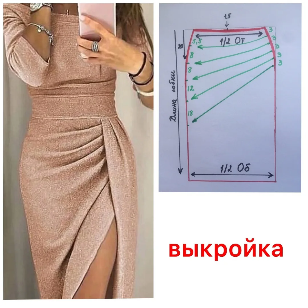 Моделирование вечернего женского платья — лист 1