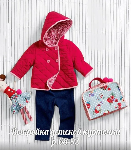 Кофточки для маленьких деток — лист 3